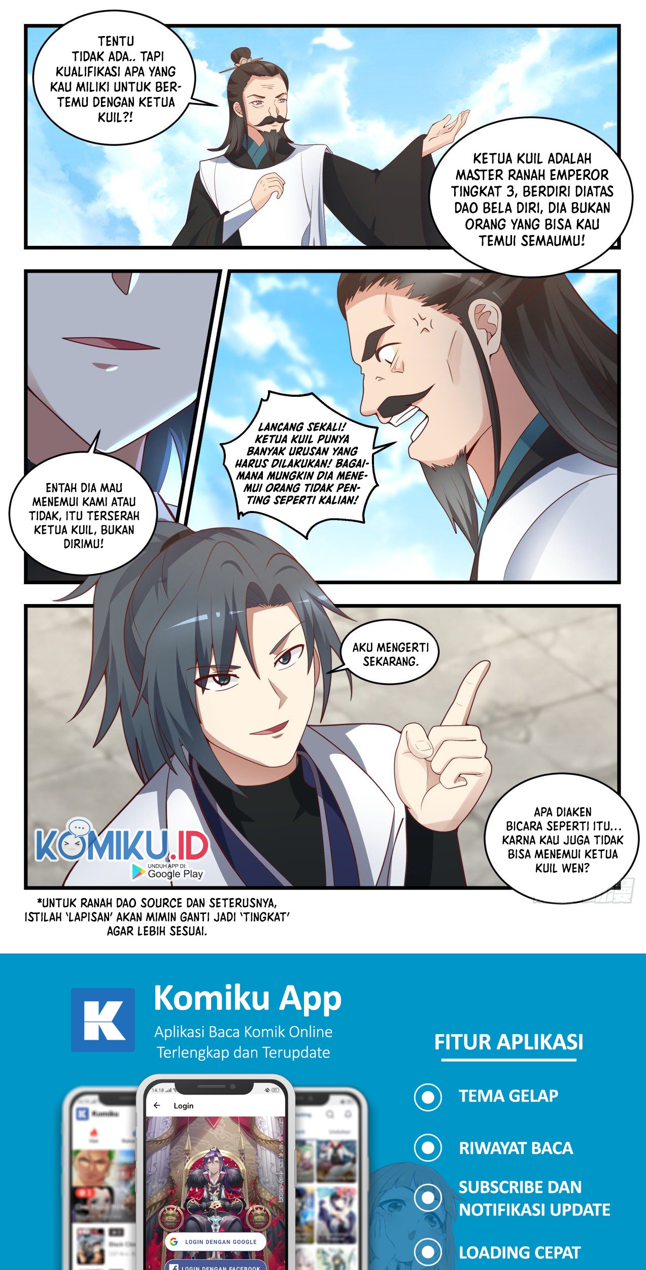 Martial Peak Part 1 Chapter 1712 page 6