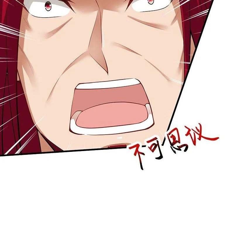 Against the Gods Chapter 417 page 4