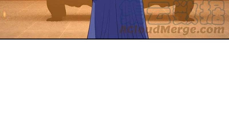 Against the Gods Chapter 416 page 34