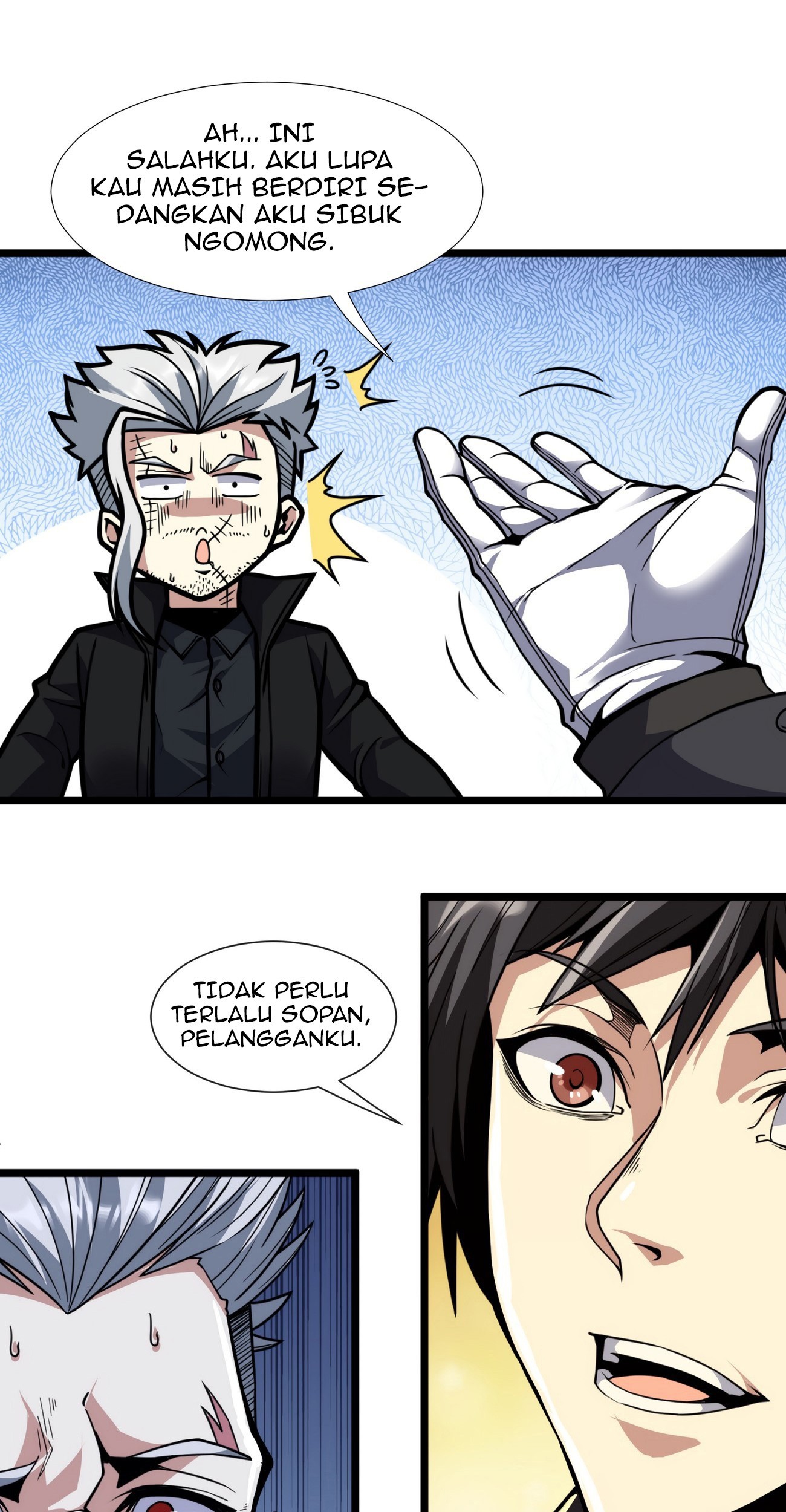 I’m Really Not The Demon God’s Lackey Chapter 29 page 45