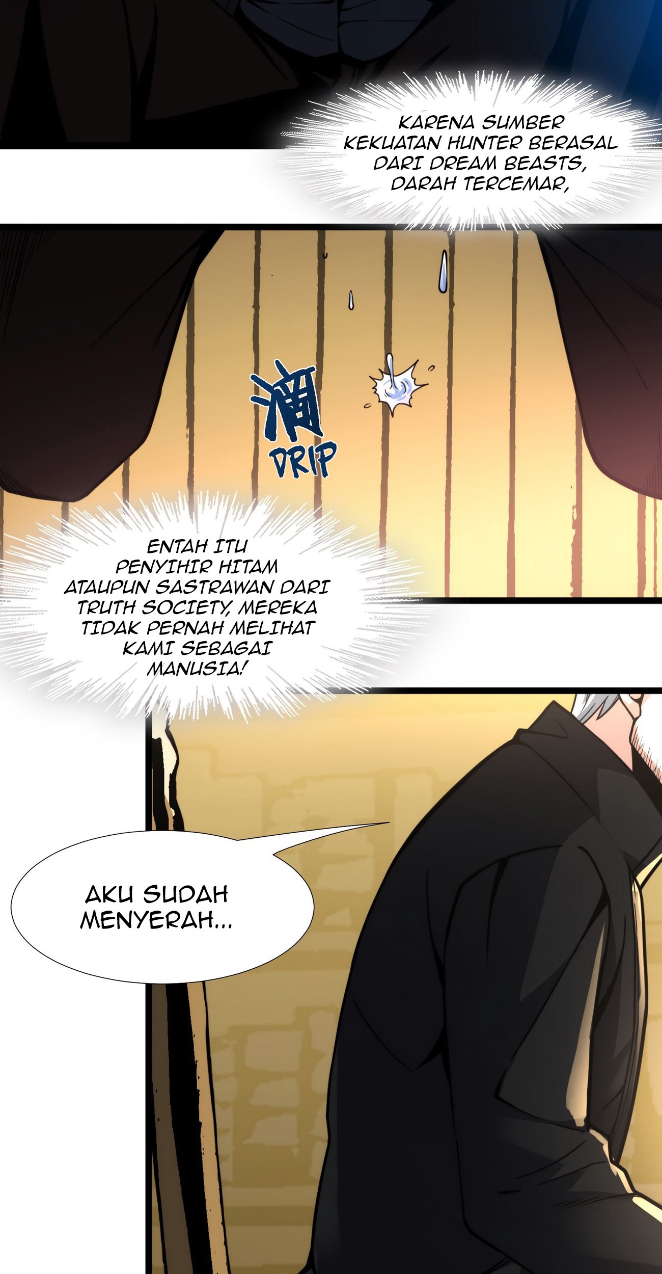 I’m Really Not The Demon God’s Lackey Chapter 29 page 56