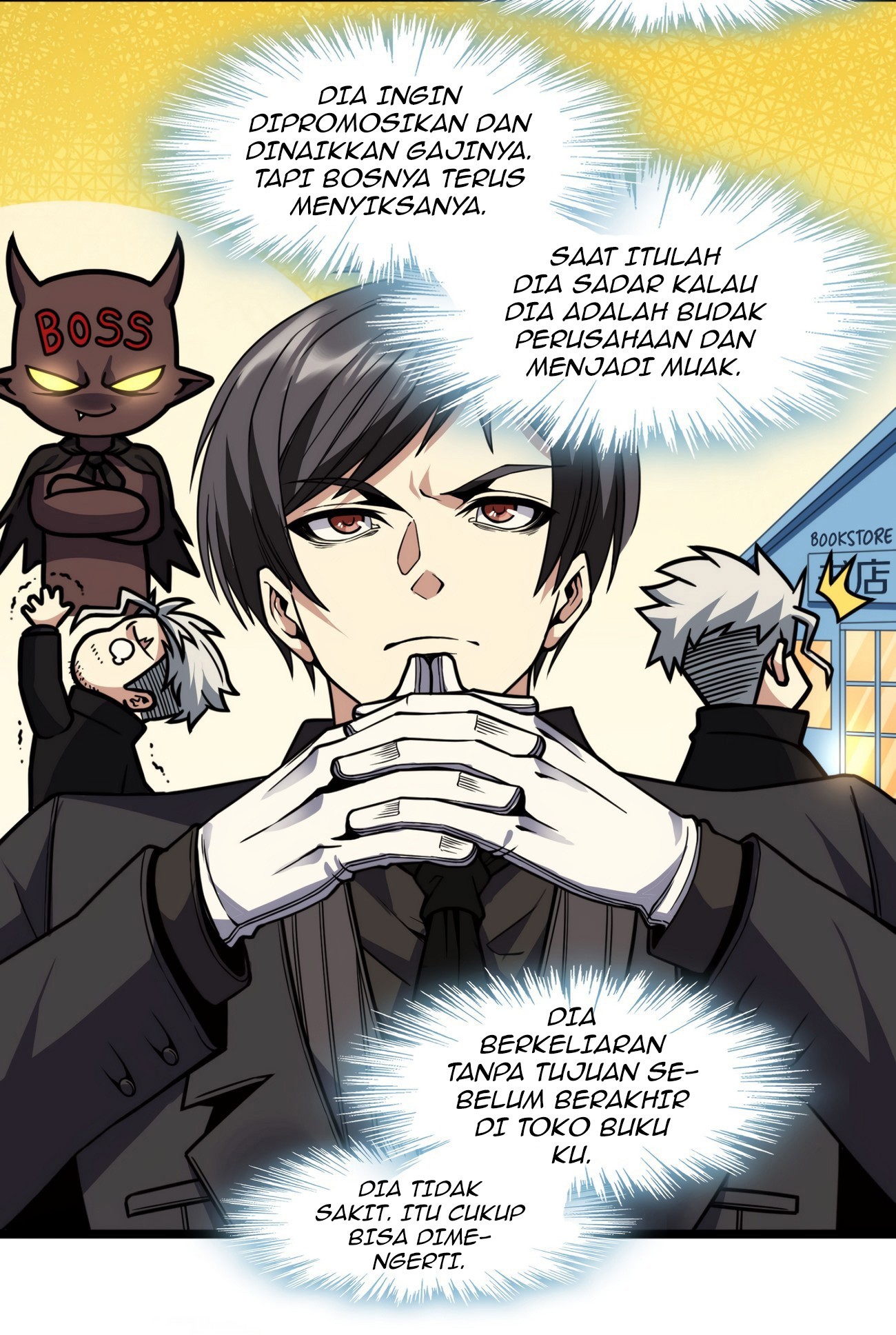 I’m Really Not The Demon God’s Lackey Chapter 29 page 59