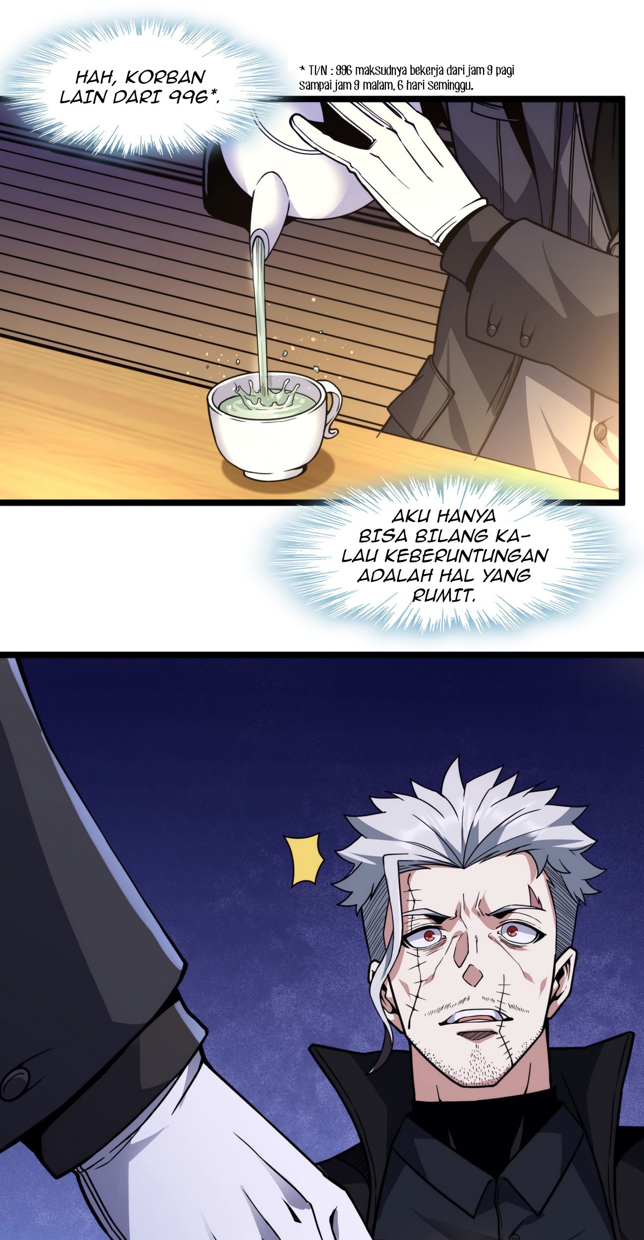 I’m Really Not The Demon God’s Lackey Chapter 29 page 60