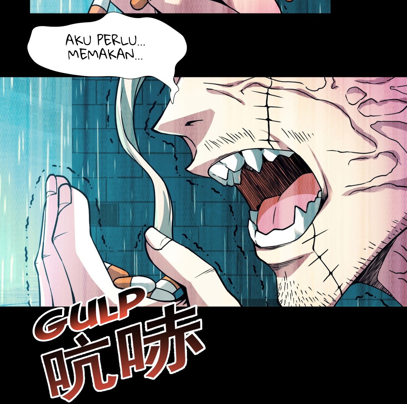 I’m Really Not The Demon God’s Lackey Chapter 29 page 79