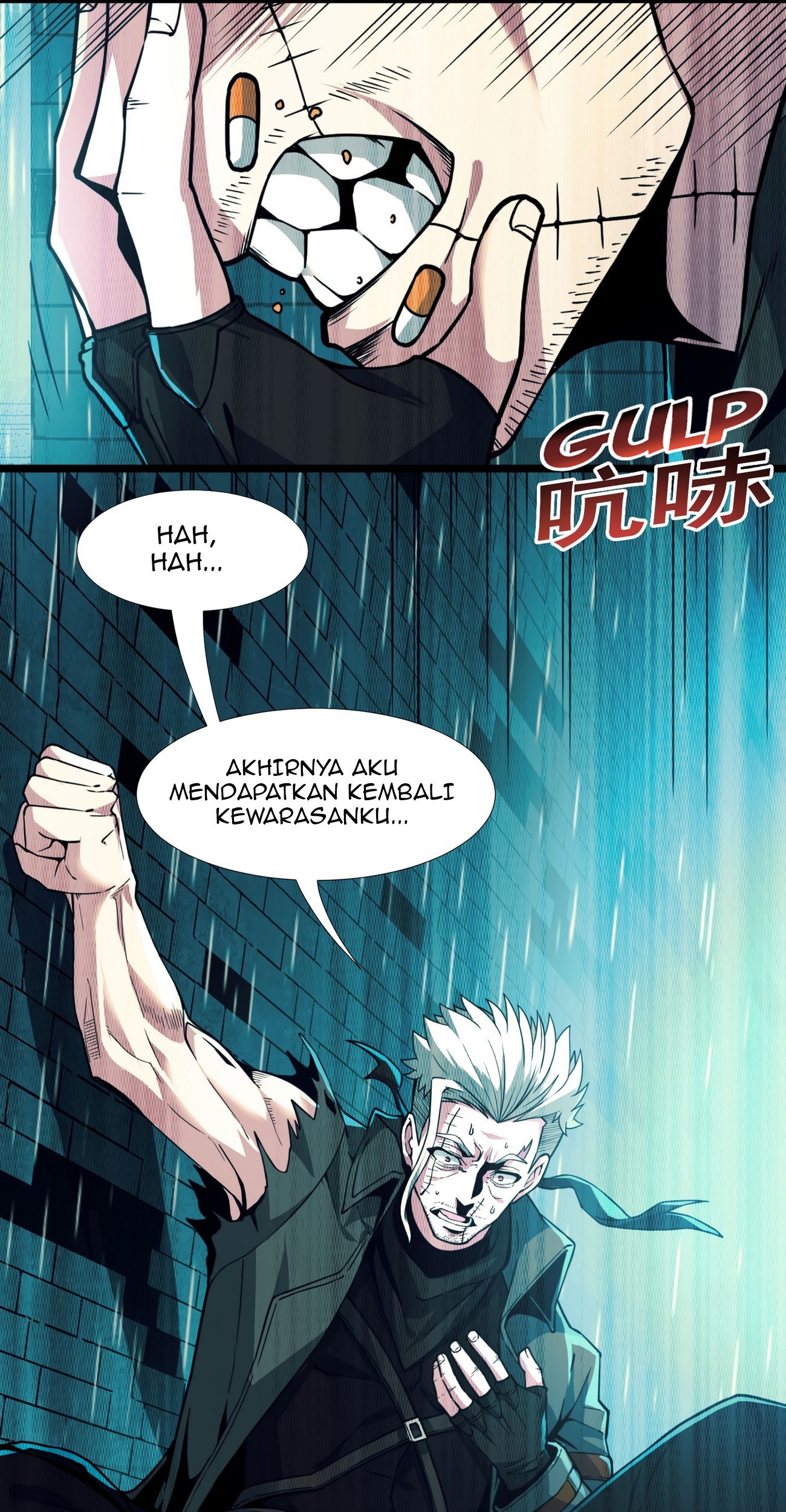 I’m Really Not The Demon God’s Lackey Chapter 29 page 80