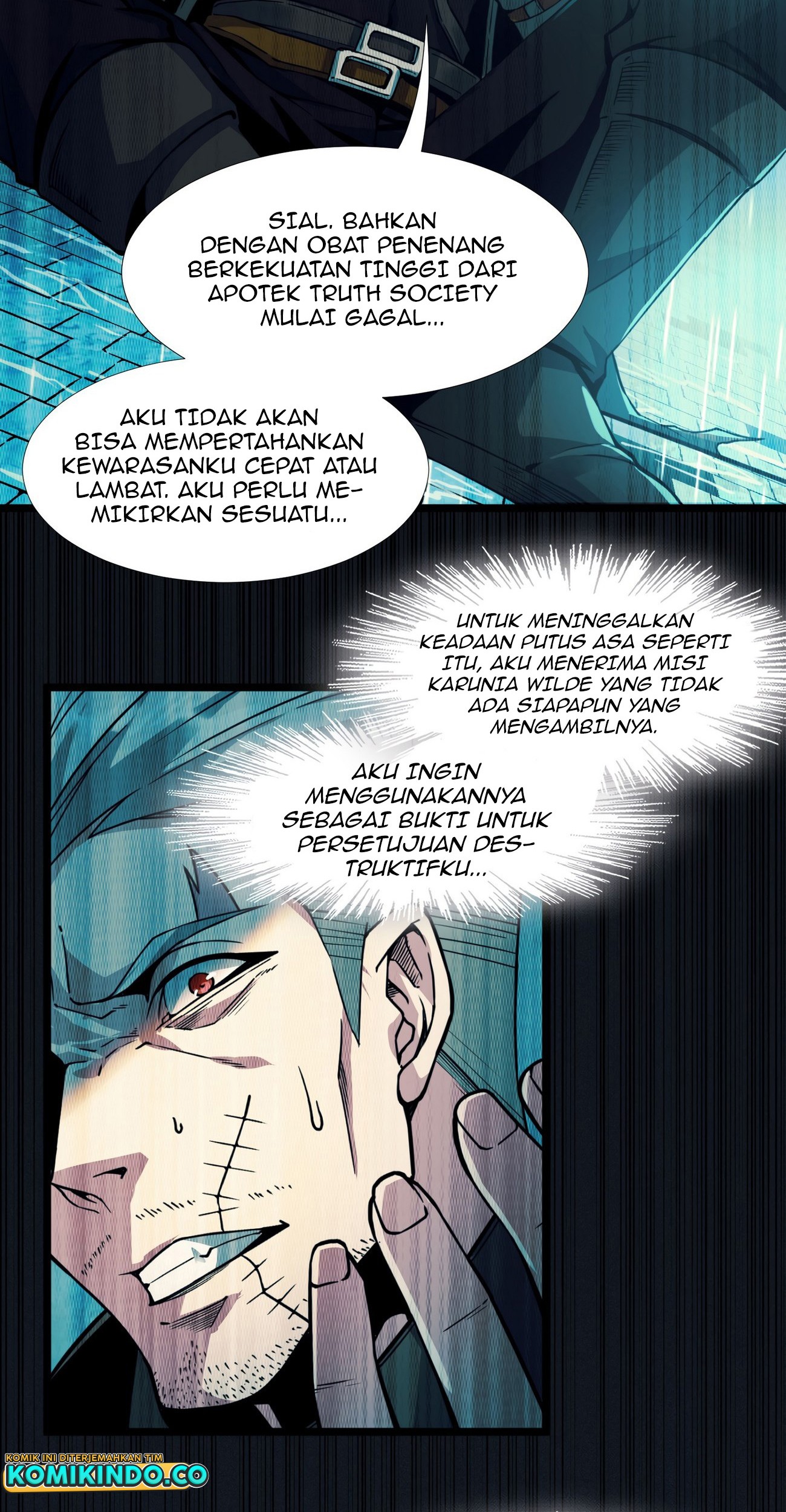 I’m Really Not The Demon God’s Lackey Chapter 29 page 81