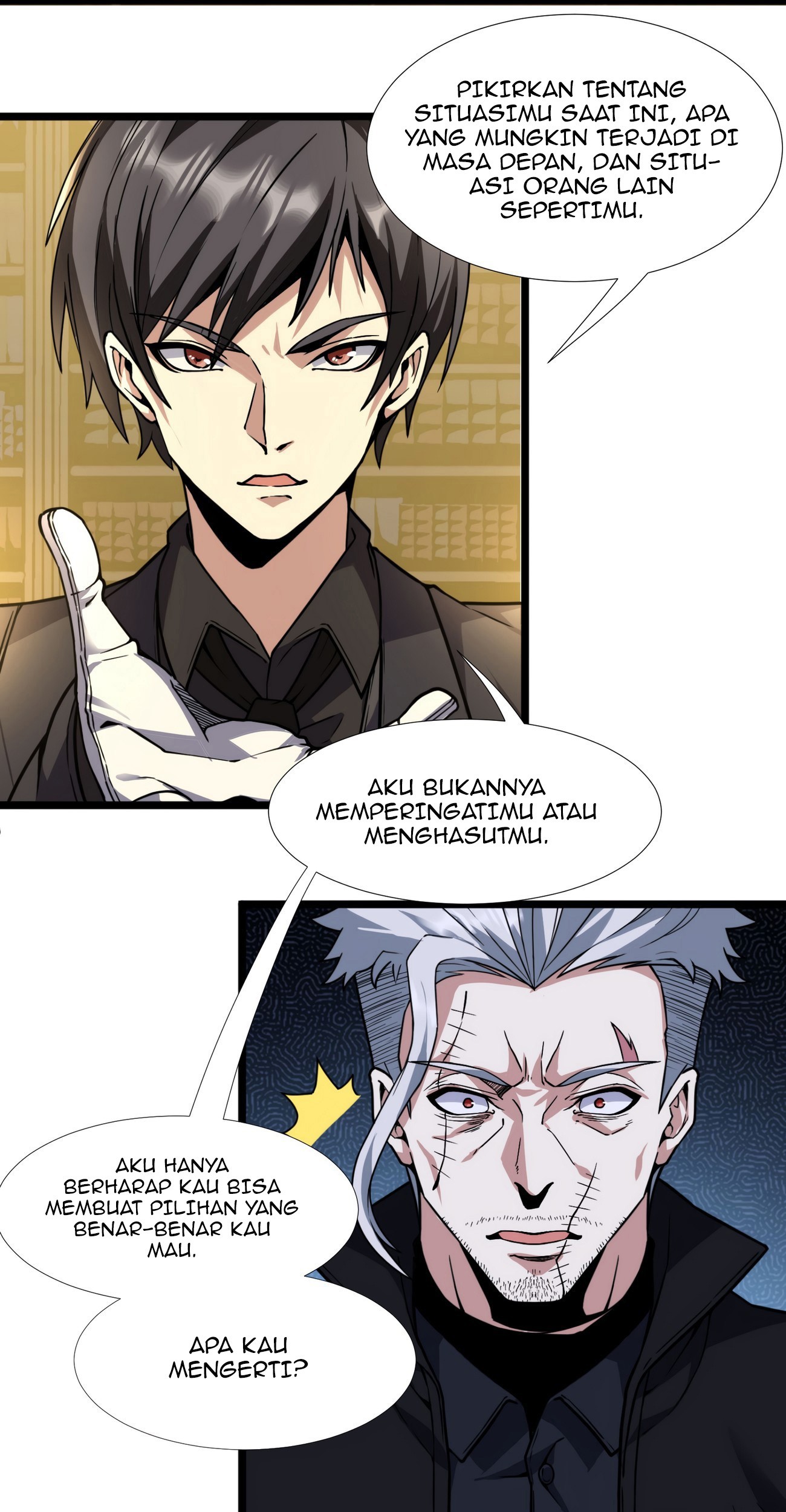 I’m Really Not The Demon God’s Lackey Chapter 29 page 88
