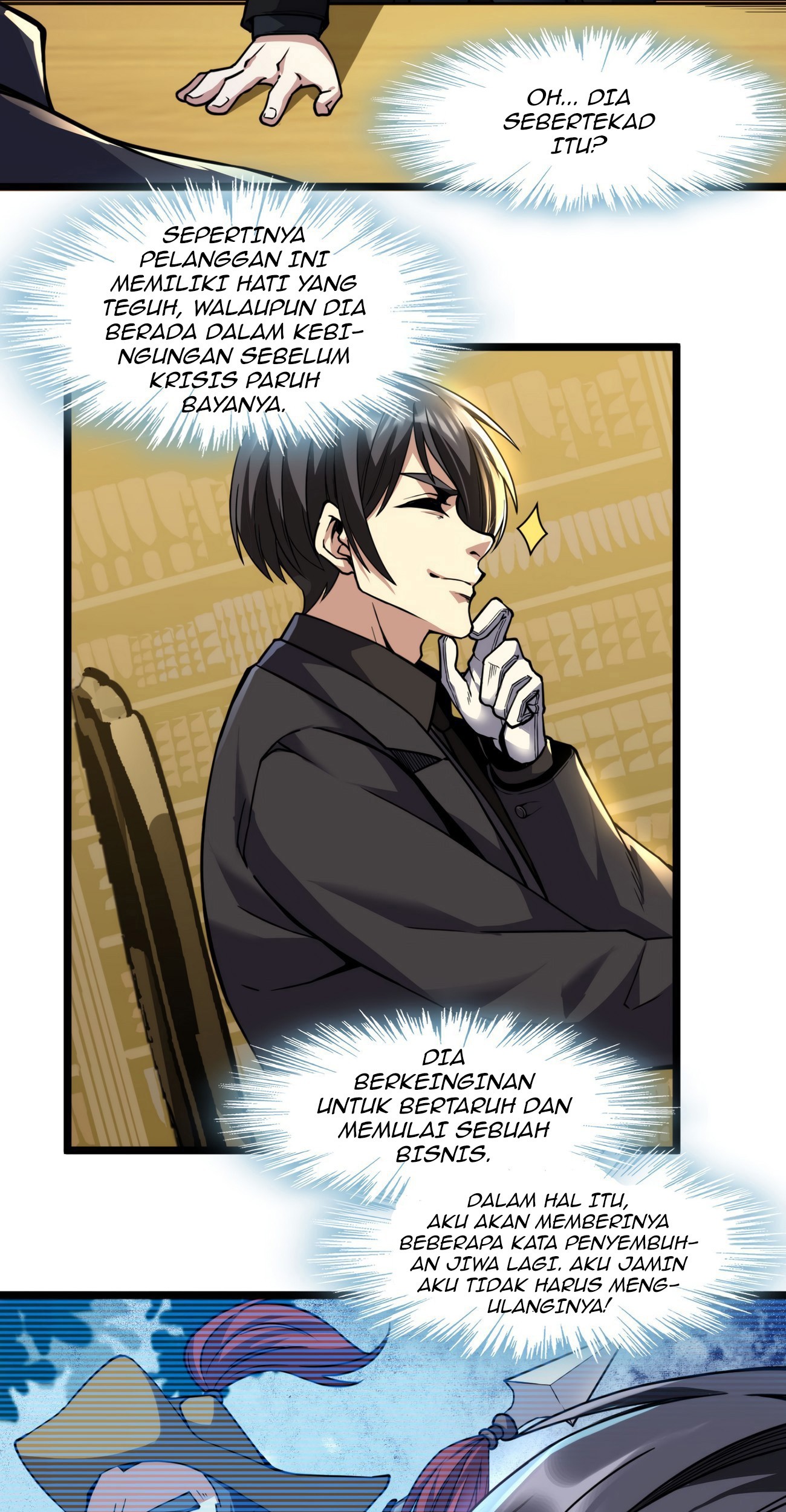 I’m Really Not The Demon God’s Lackey Chapter 29 page 92