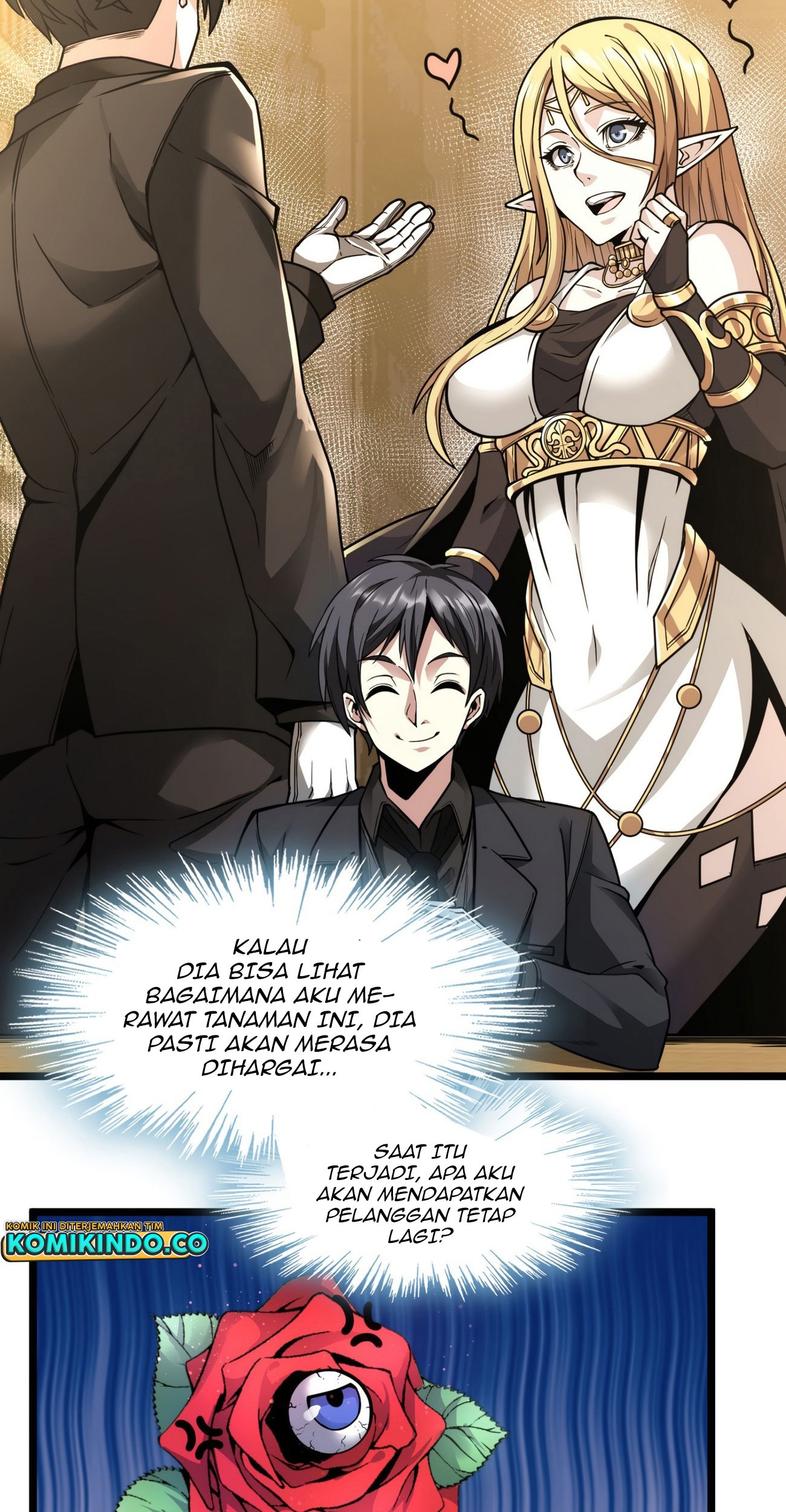 I’m Really Not The Demon God’s Lackey Chapter 29 page 7