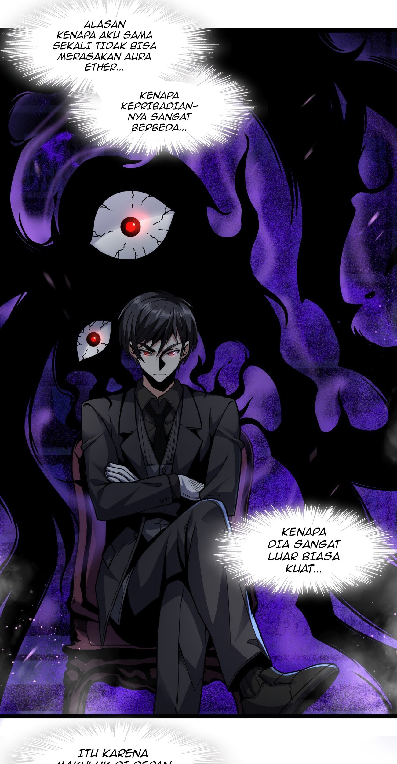 I’m Really Not The Demon God’s Lackey Chapter 29 page 15