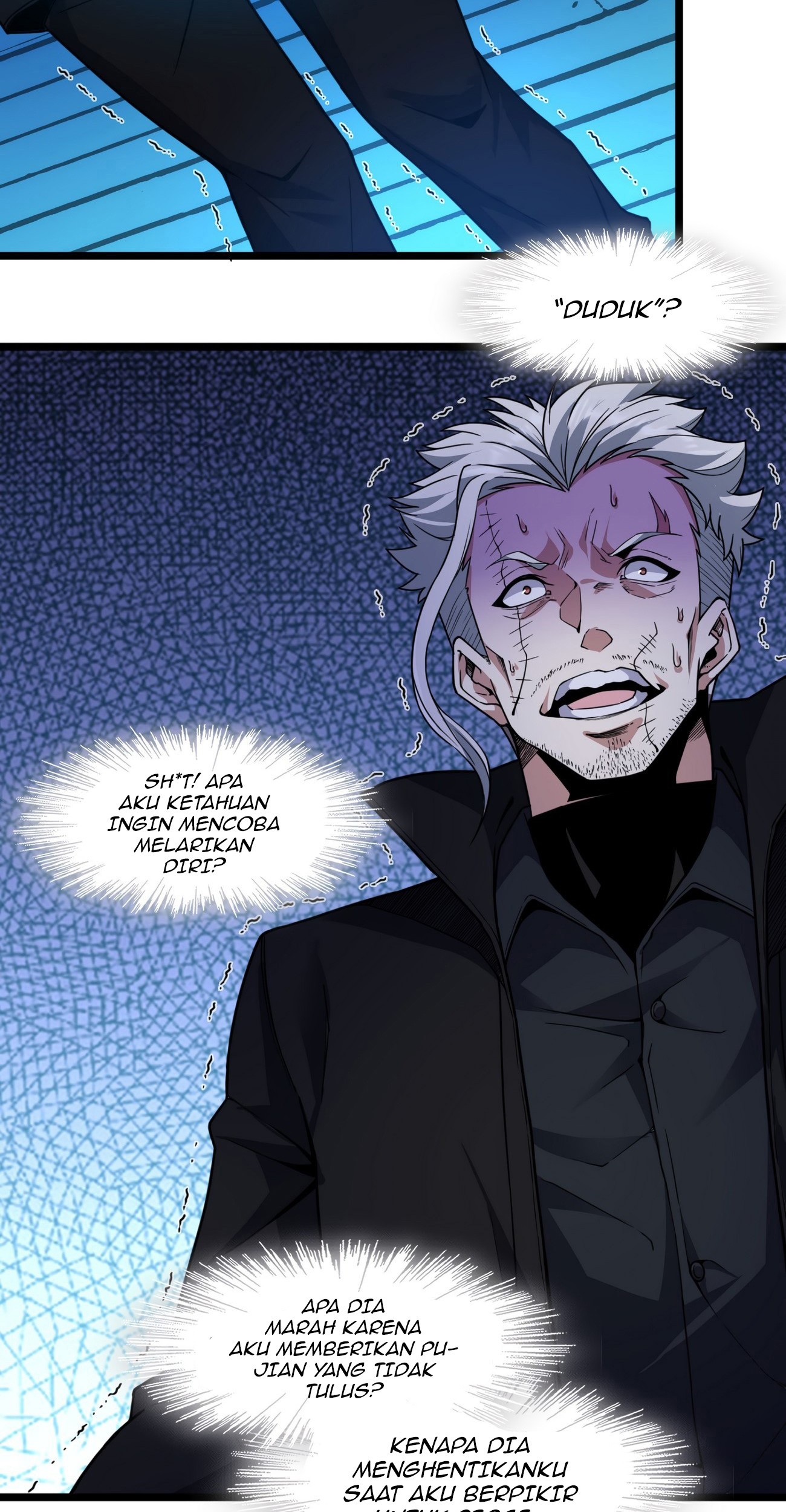I’m Really Not The Demon God’s Lackey Chapter 29 page 25