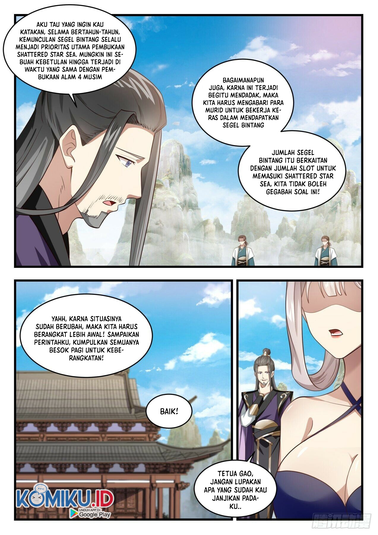 Martial Peak Part 1 Chapter 1720 page 12