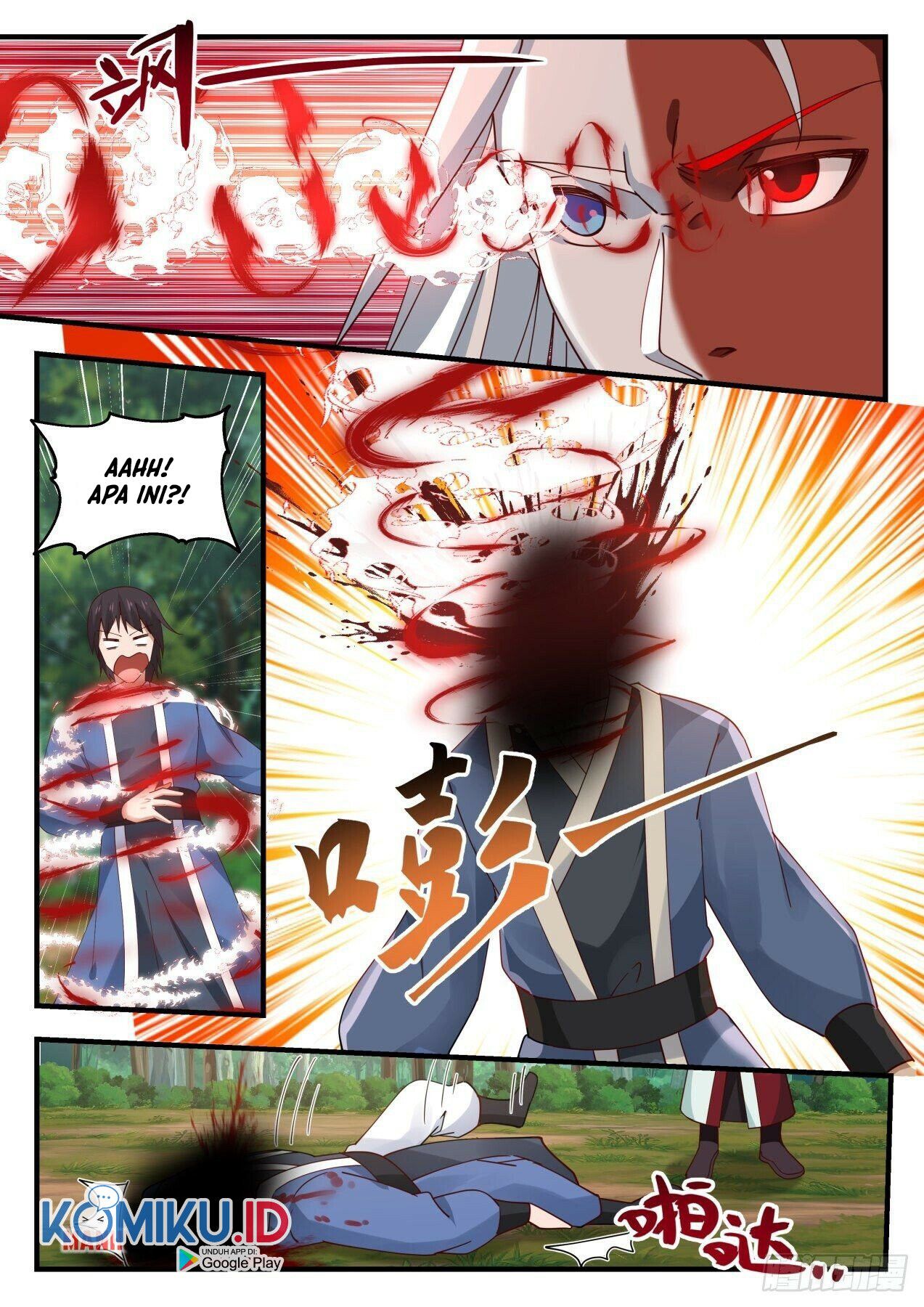 Martial Peak Part 1 Chapter 1722 page 14