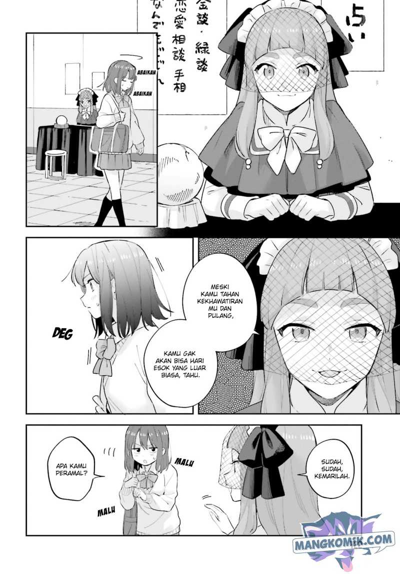 Adachi to Shimamura (YUZUHARA Moke) Chapter 20 page 15