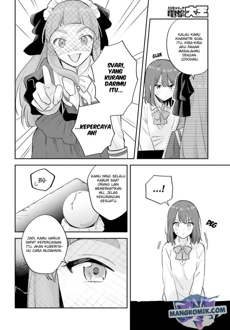 Adachi to Shimamura (YUZUHARA Moke) Chapter 20 page 19