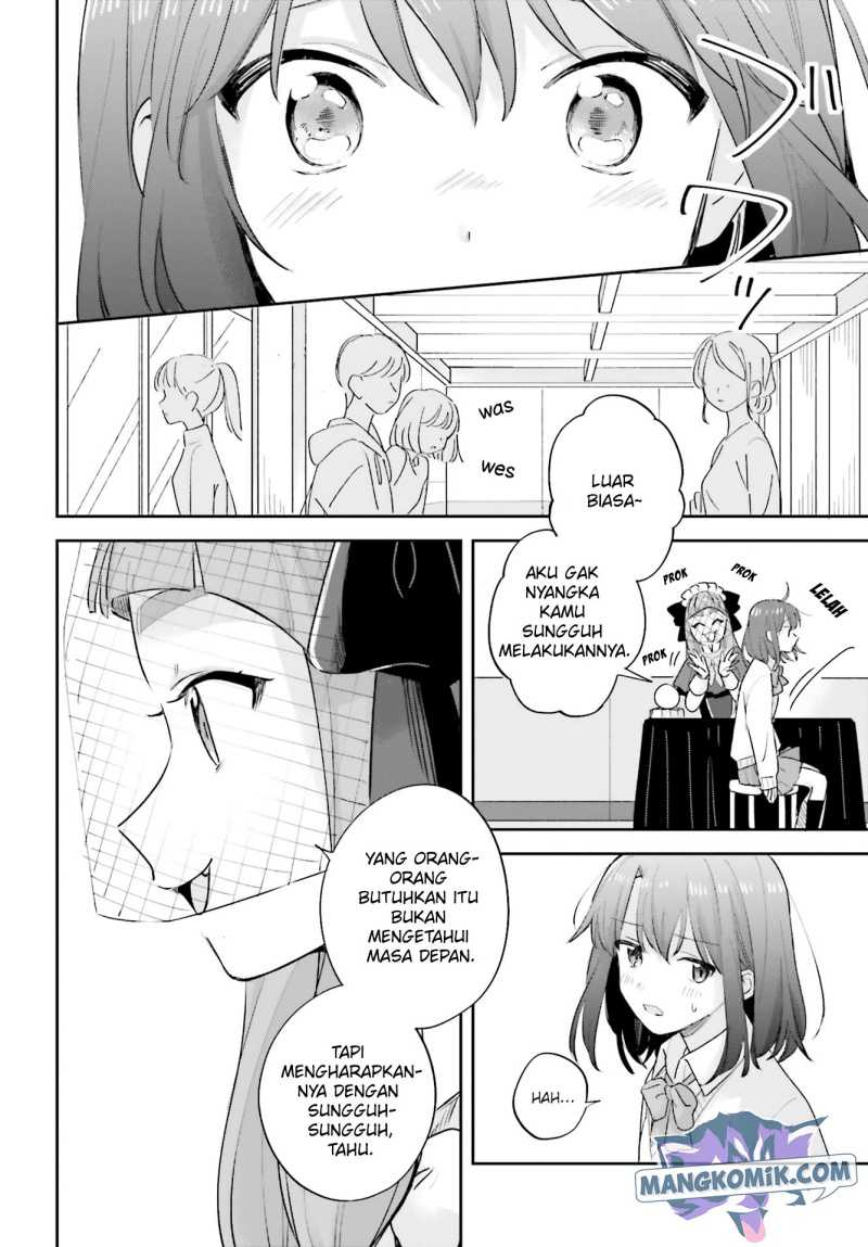 Adachi to Shimamura (YUZUHARA Moke) Chapter 20 page 27