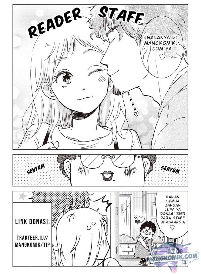 Adachi to Shimamura (YUZUHARA Moke) Chapter 20 page 32