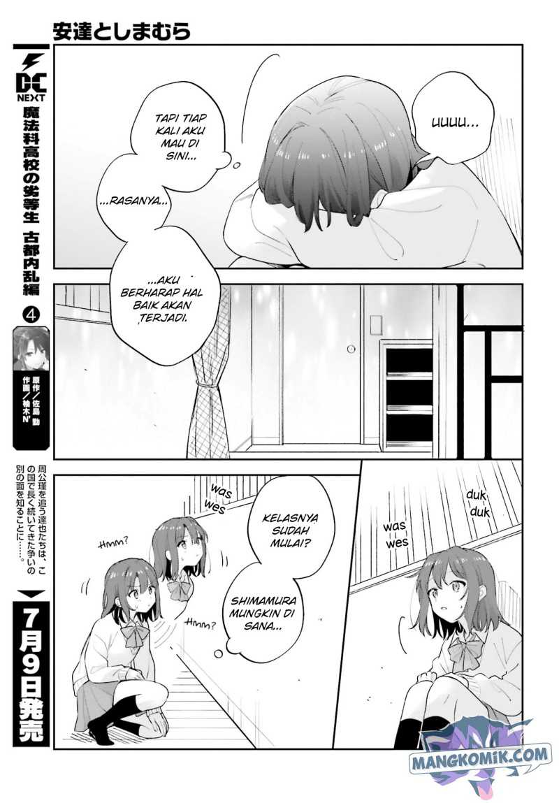 Adachi to Shimamura (YUZUHARA Moke) Chapter 20 page 4