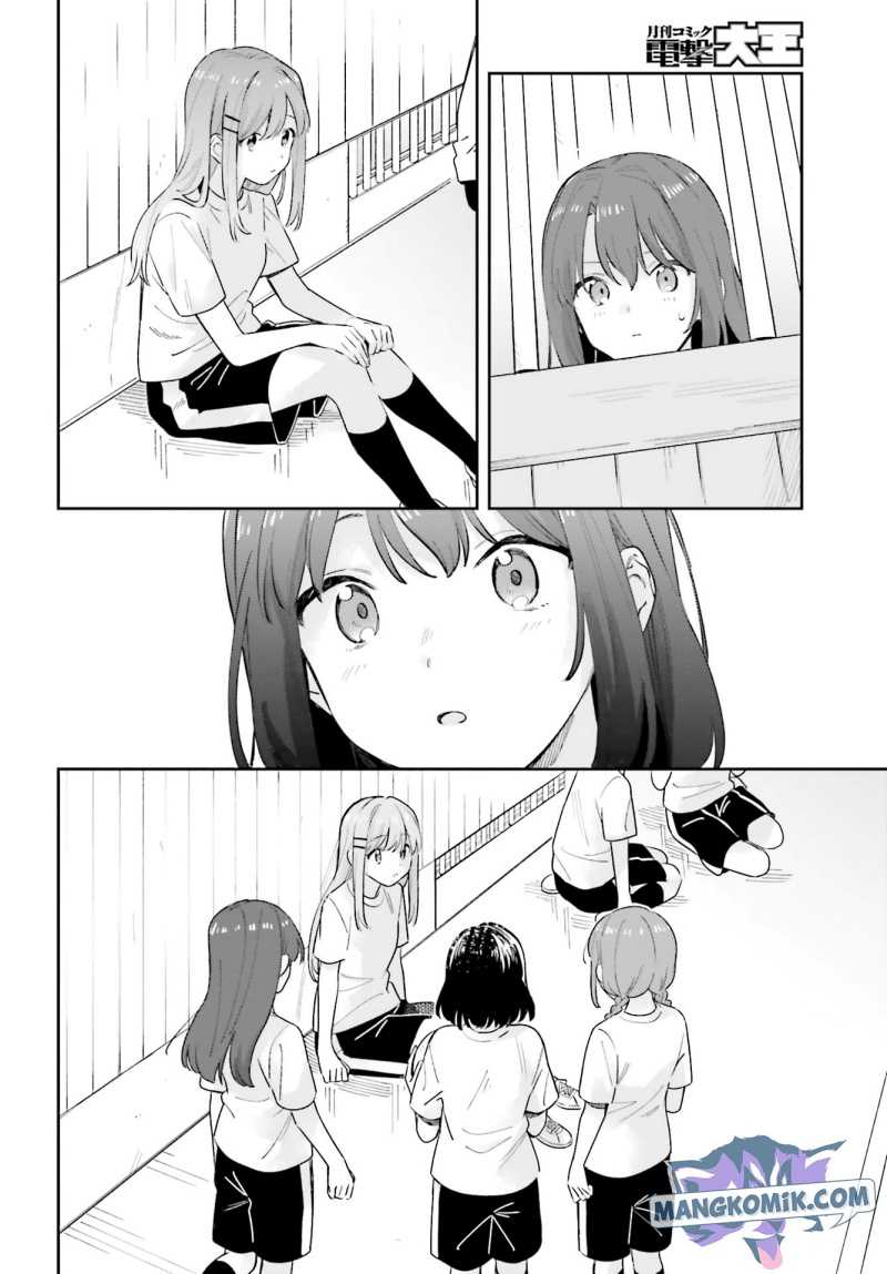 Adachi to Shimamura (YUZUHARA Moke) Chapter 20 page 5