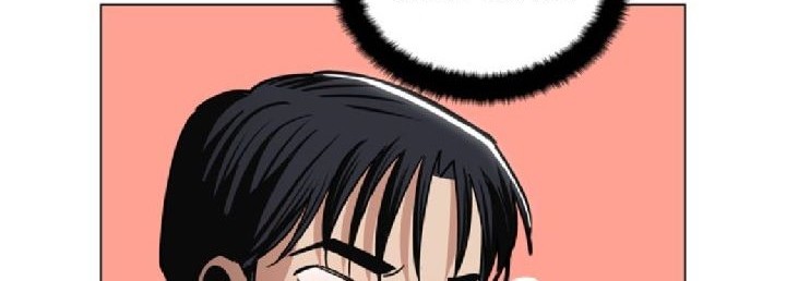 Age of Barbarism Chapter 13 page 48