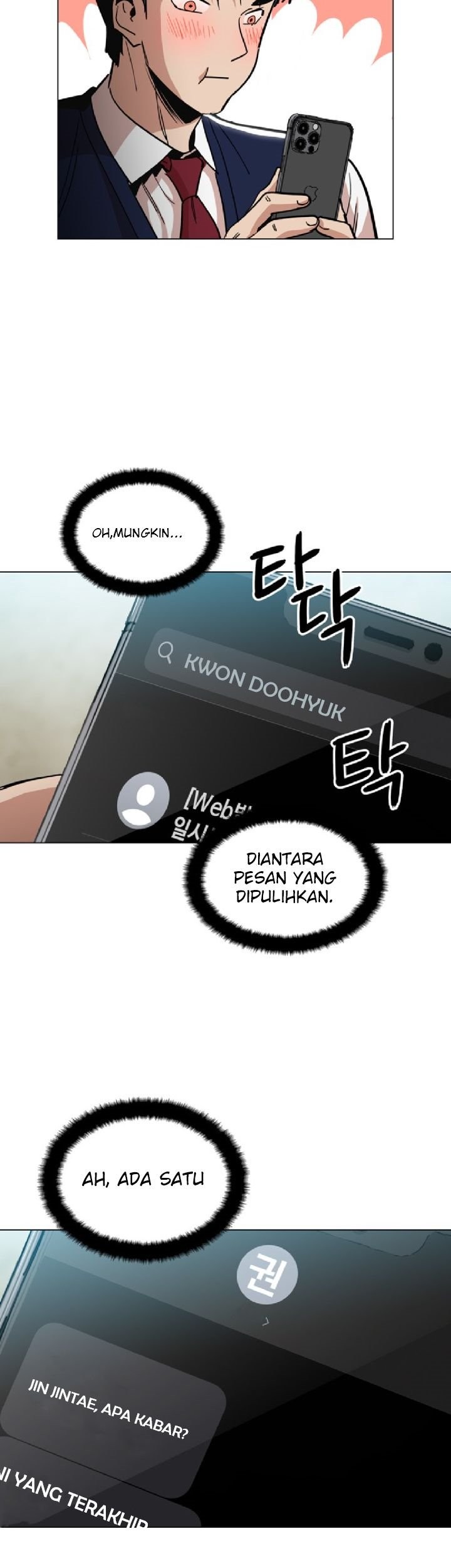 Age of Barbarism Chapter 13 page 49