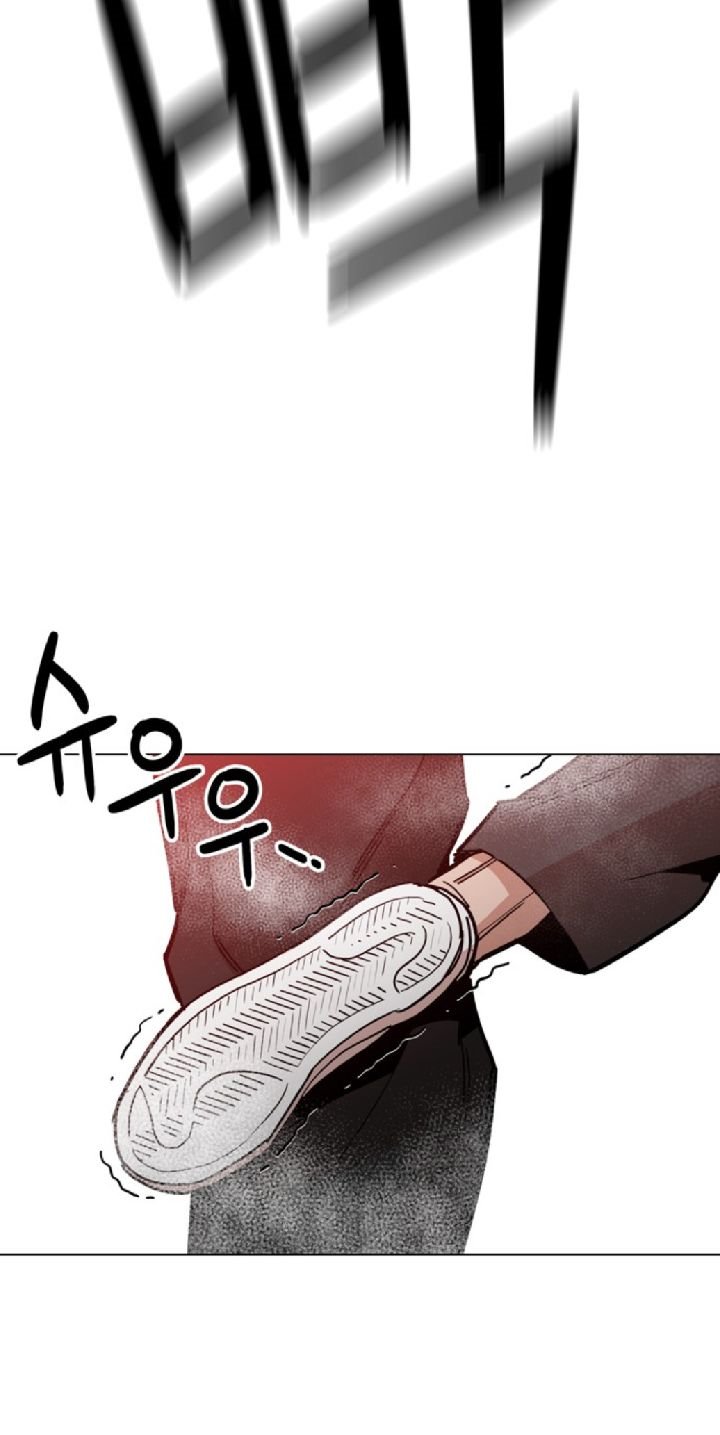 Age of Barbarism Chapter 12 page 14