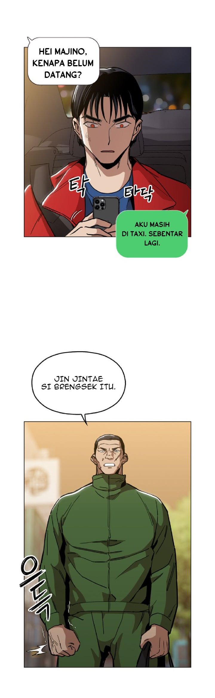 Age of Barbarism Chapter 12 page 21