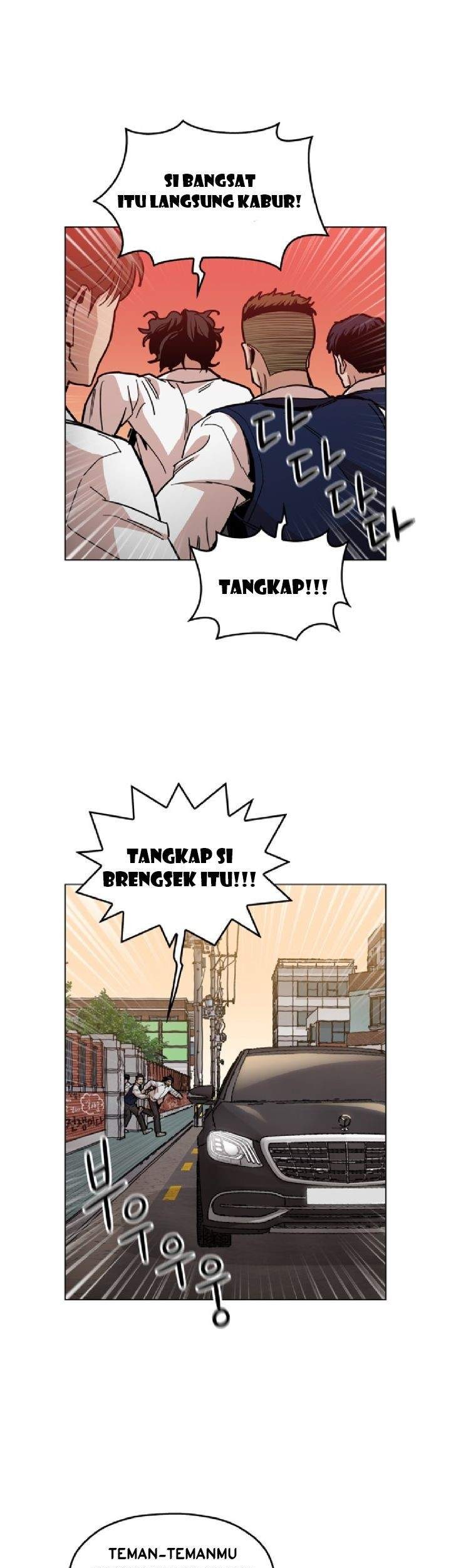 Age of Barbarism Chapter 11 page 7