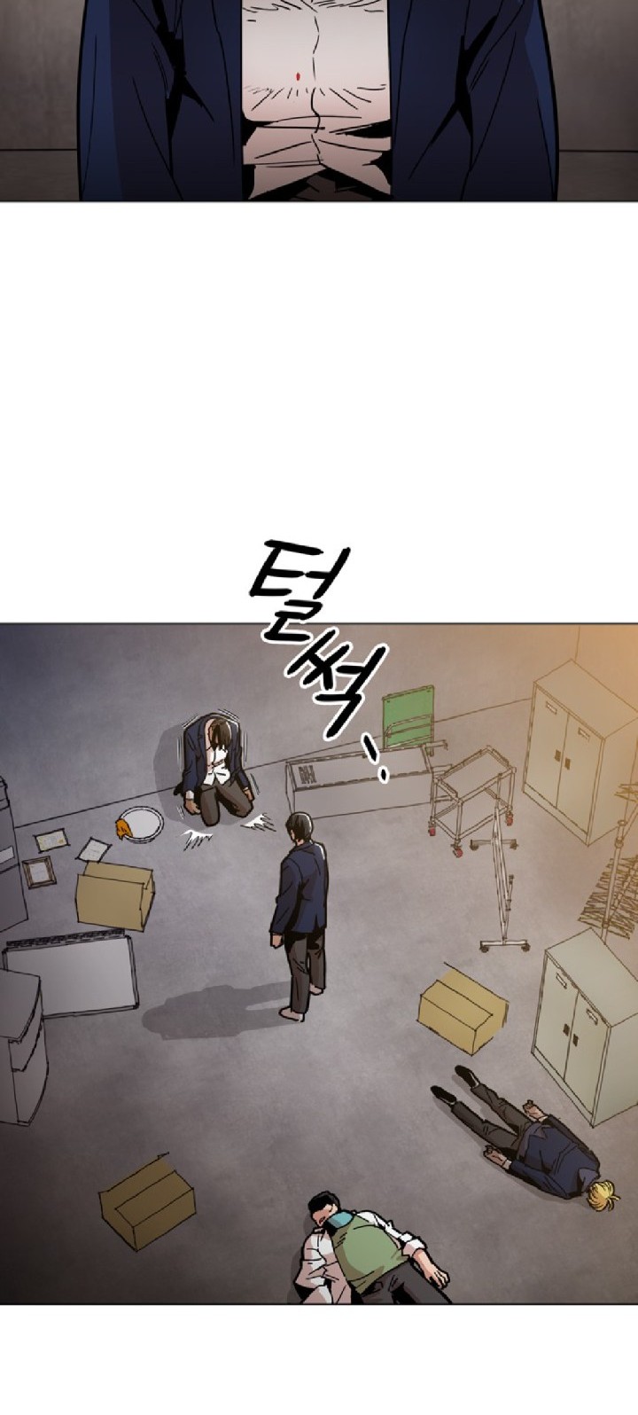 Age of Barbarism Chapter 10 page 4