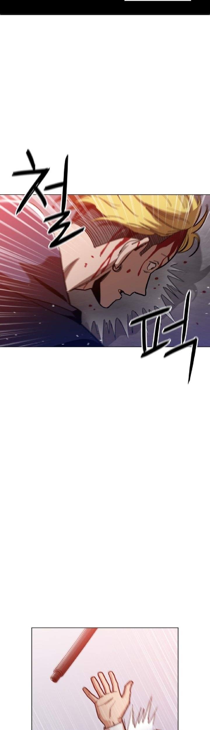 Age of Barbarism Chapter 9 page 14