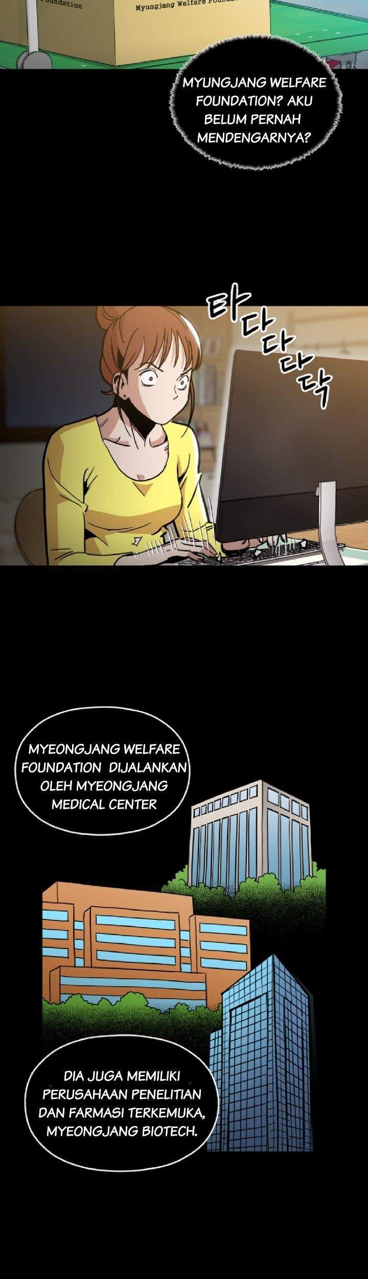 Age of Barbarism Chapter 8 page 19