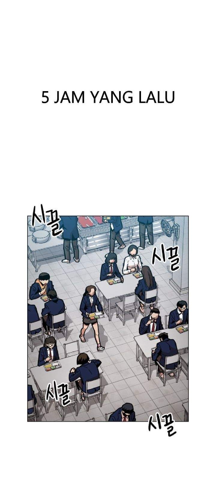 Age of Barbarism Chapter 8 page 8