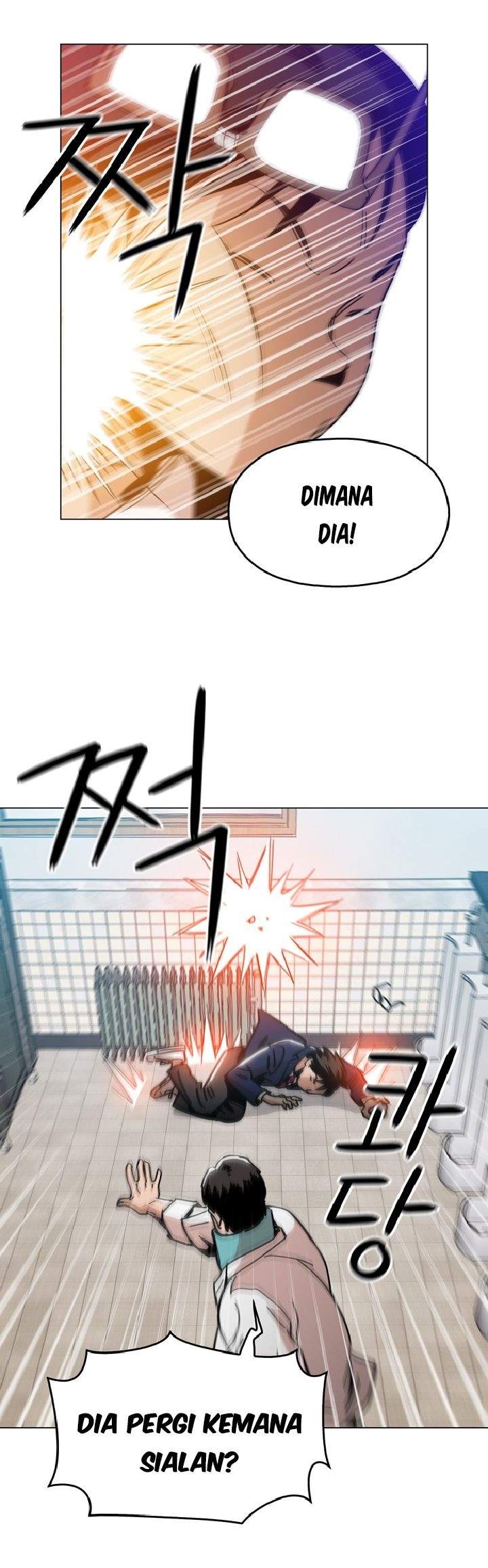 Age of Barbarism Chapter 7 page 34