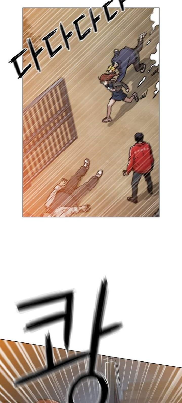 Age of Barbarism Chapter 3 page 33