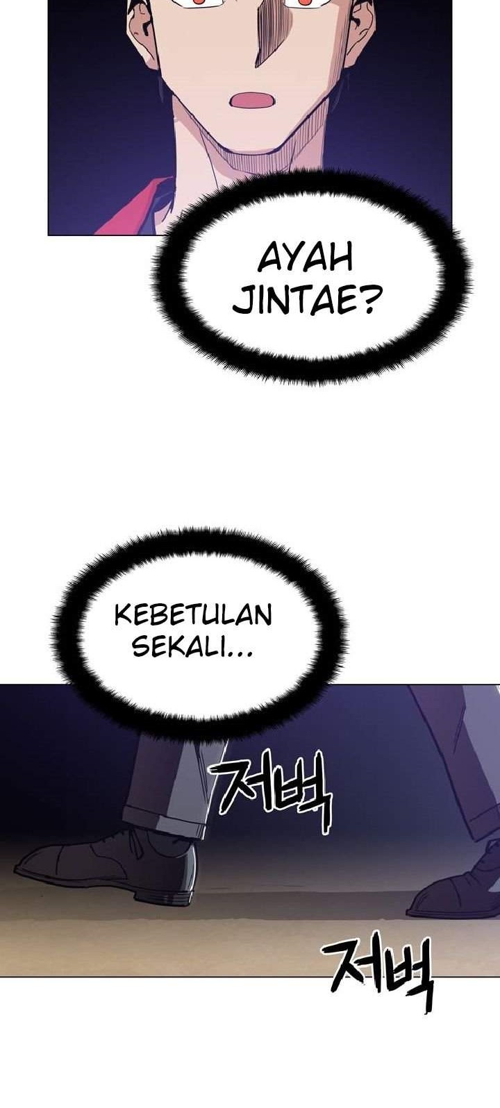 Age of Barbarism Chapter 3 page 55
