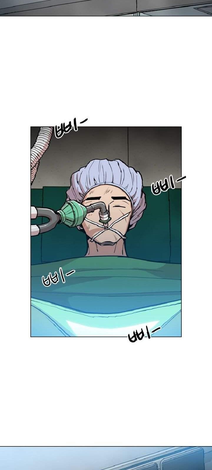 Age of Barbarism Chapter 3 page 6