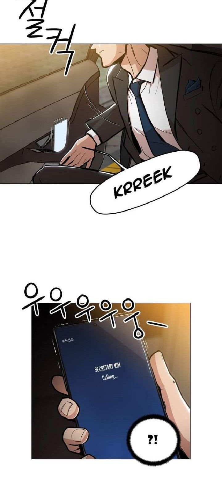 Age of Barbarism Chapter 2 page 36