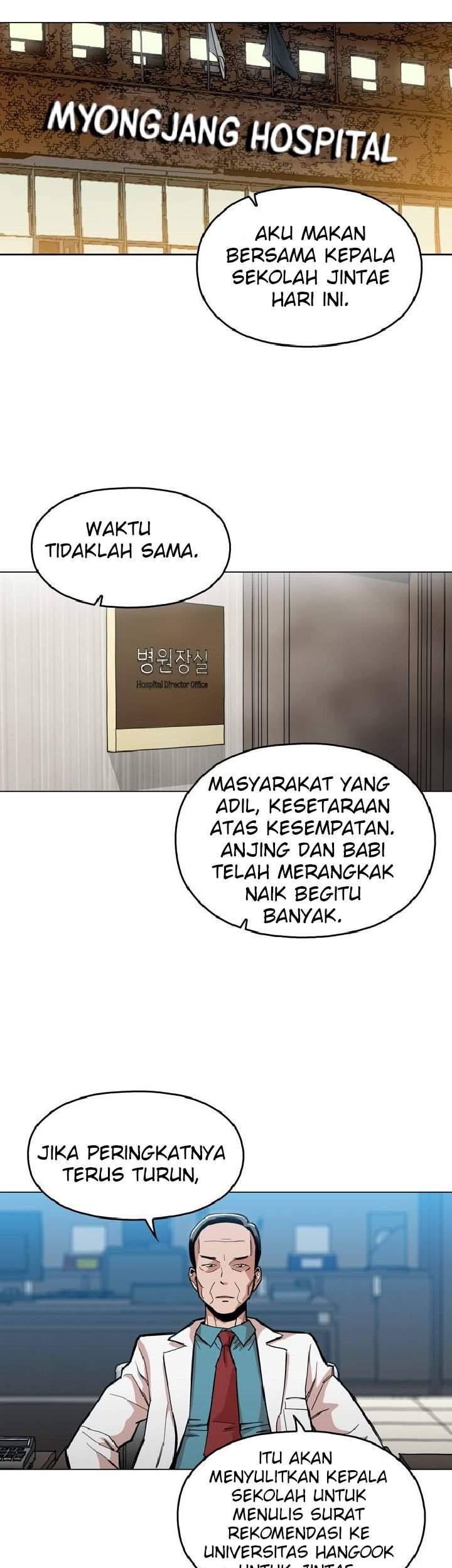 Age of Barbarism Chapter 2 page 6