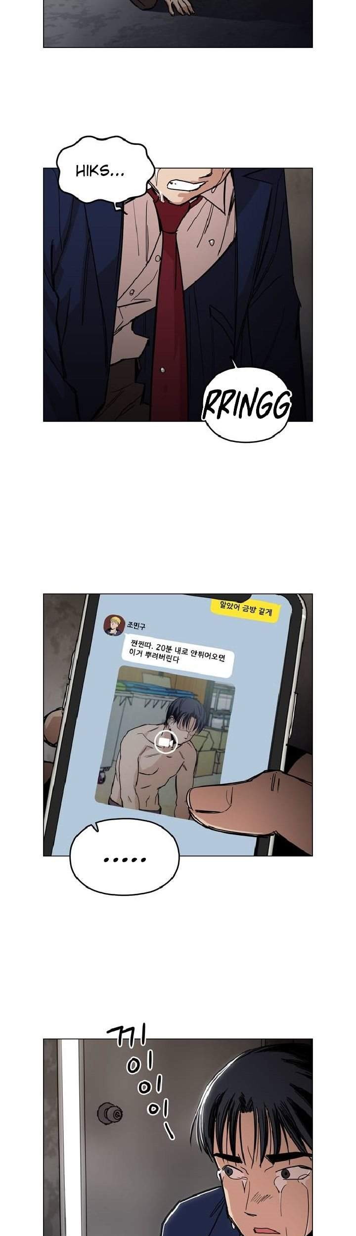 Age of Barbarism Chapter 1 page 94