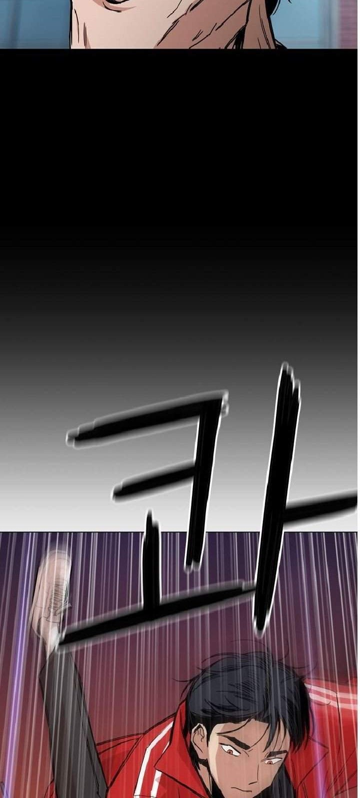 Age of Barbarism Chapter 1 page 117