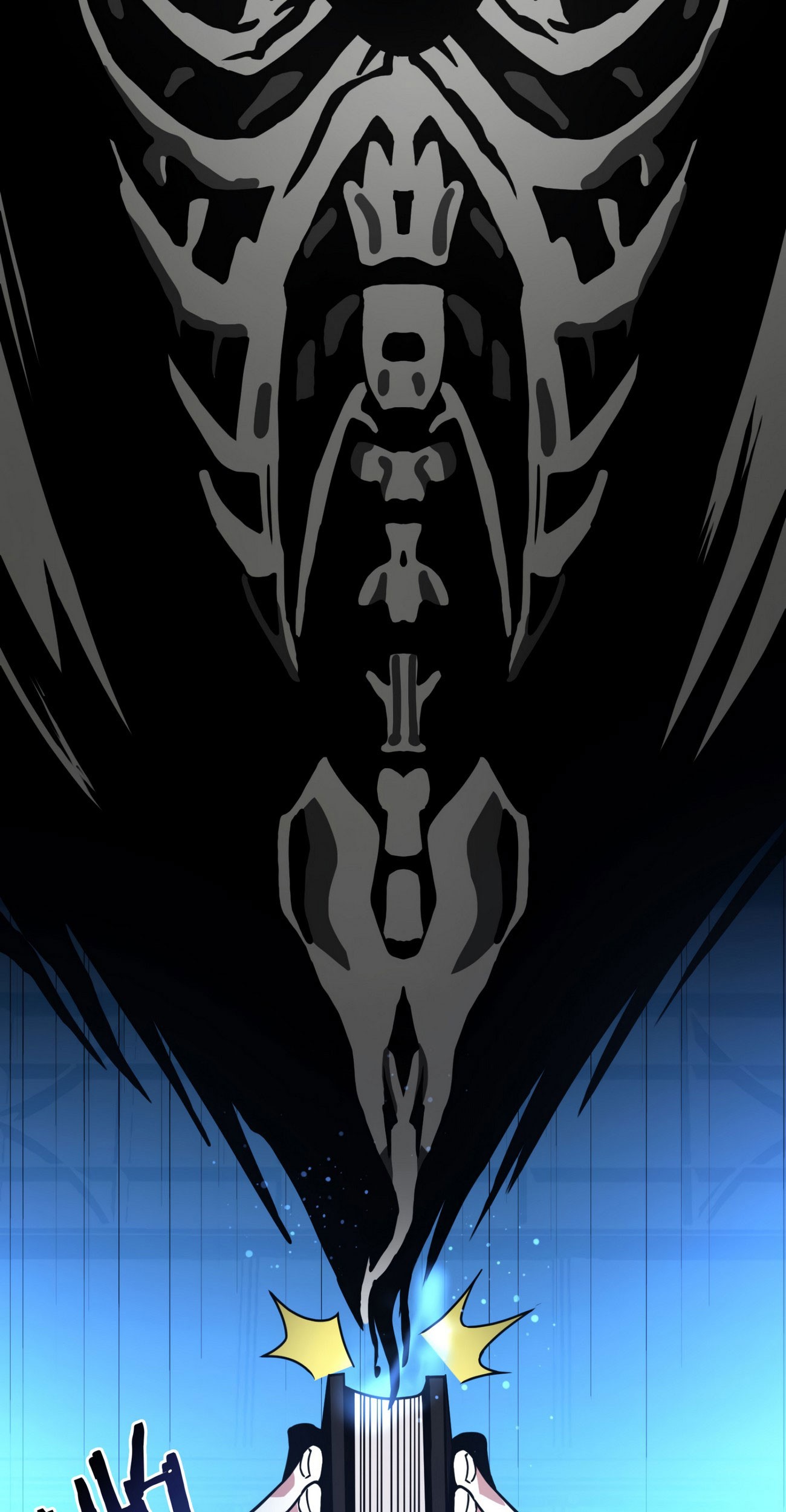 I’m Really Not The Demon God’s Lackey Chapter 30 page 82