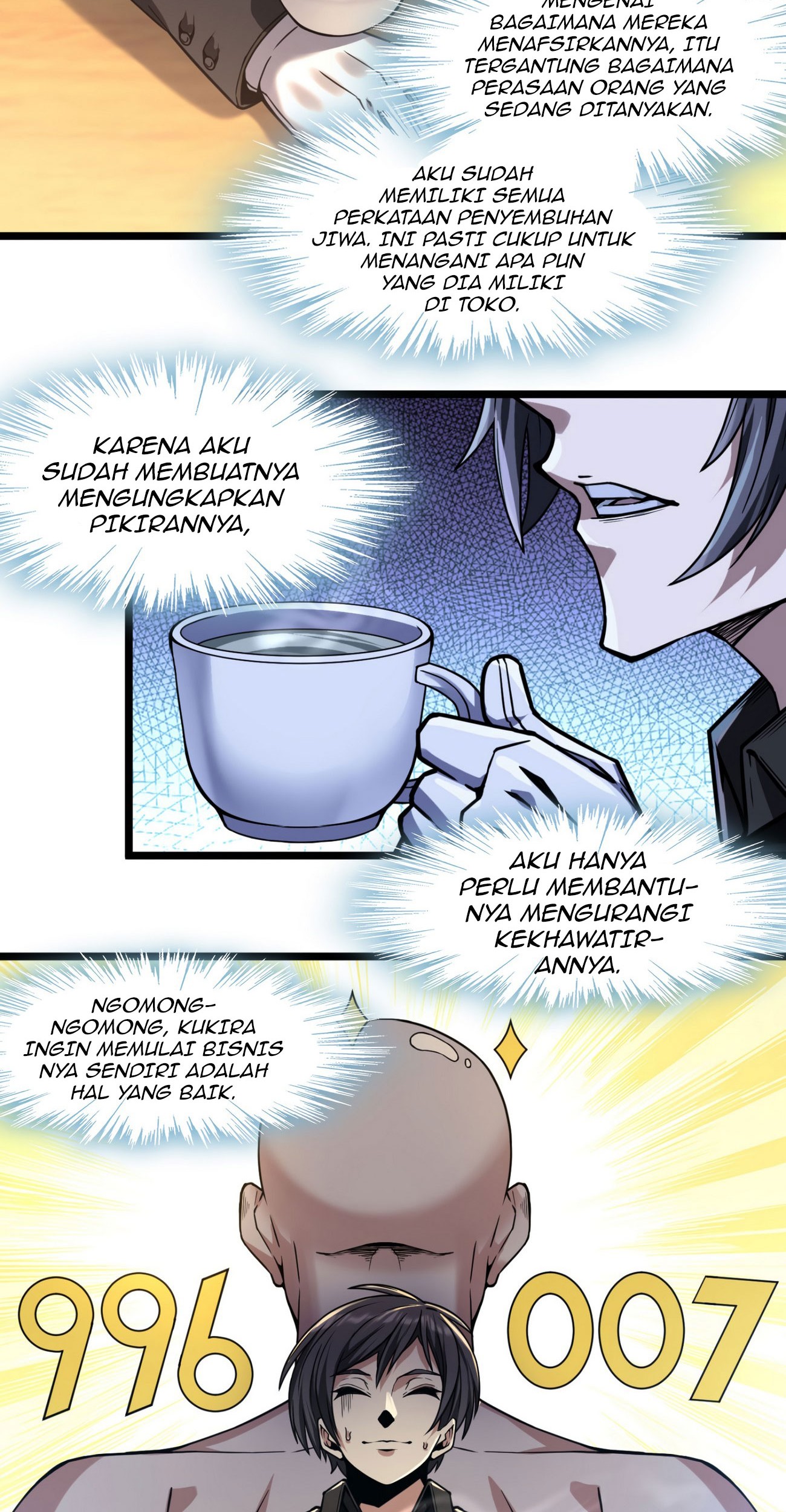 I’m Really Not The Demon God’s Lackey Chapter 30 page 12
