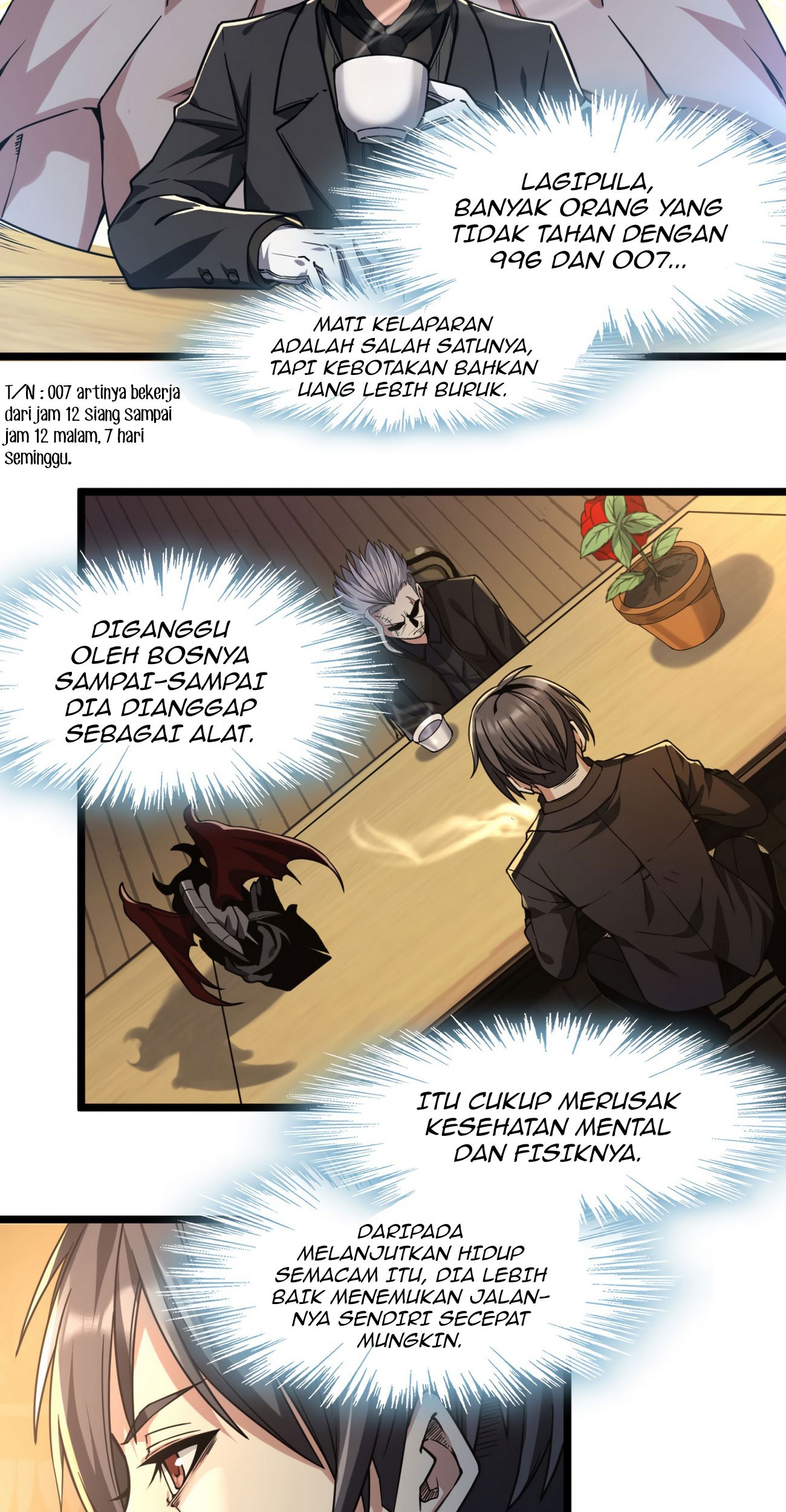 I’m Really Not The Demon God’s Lackey Chapter 30 page 13