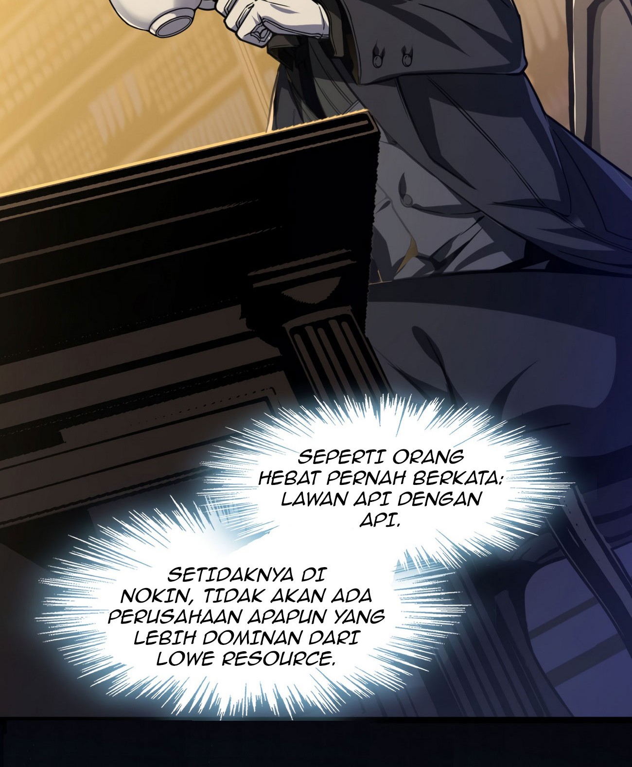 I’m Really Not The Demon God’s Lackey Chapter 30 page 16