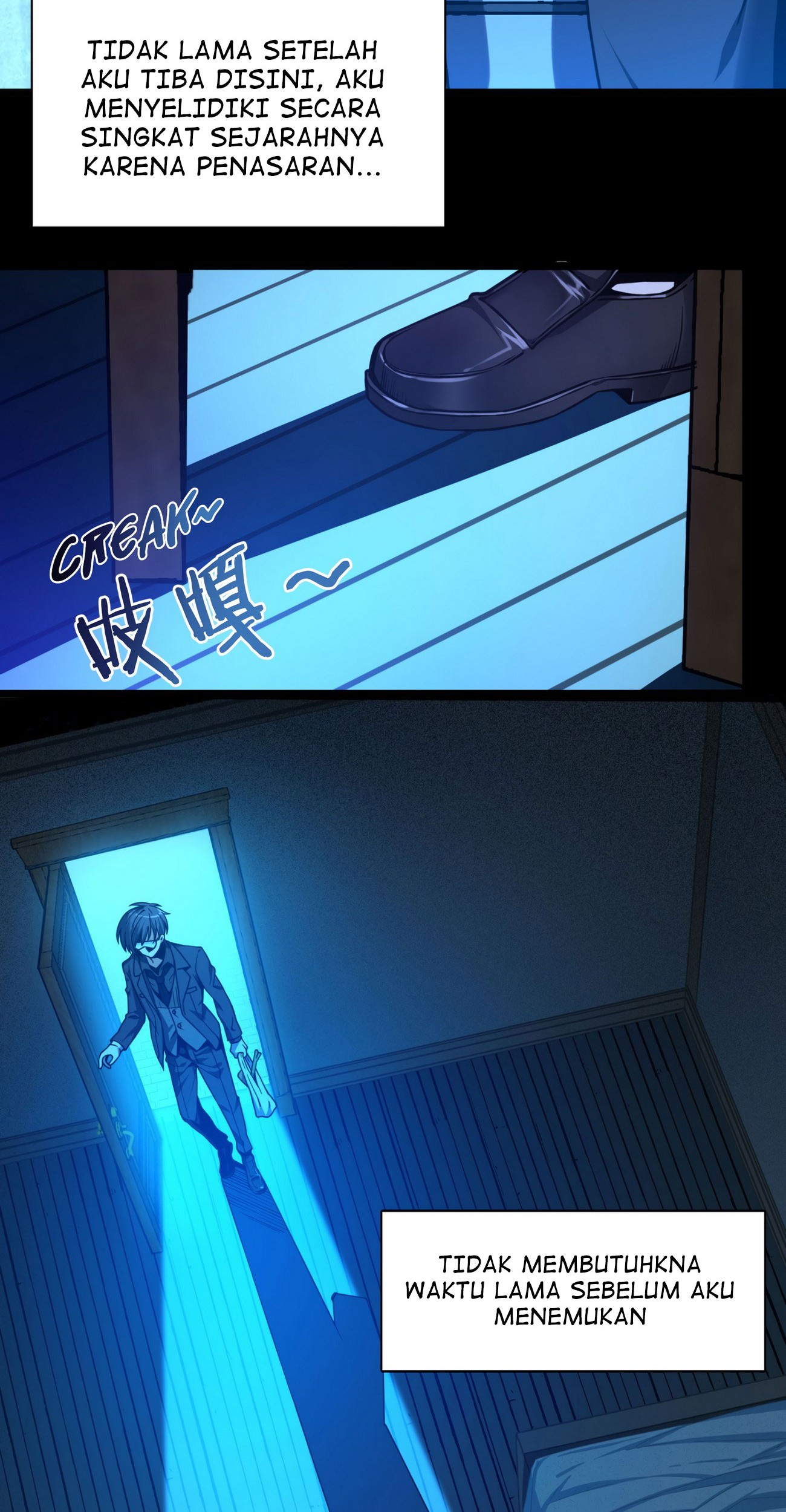 I’m Really Not The Demon God’s Lackey Chapter 30 page 22