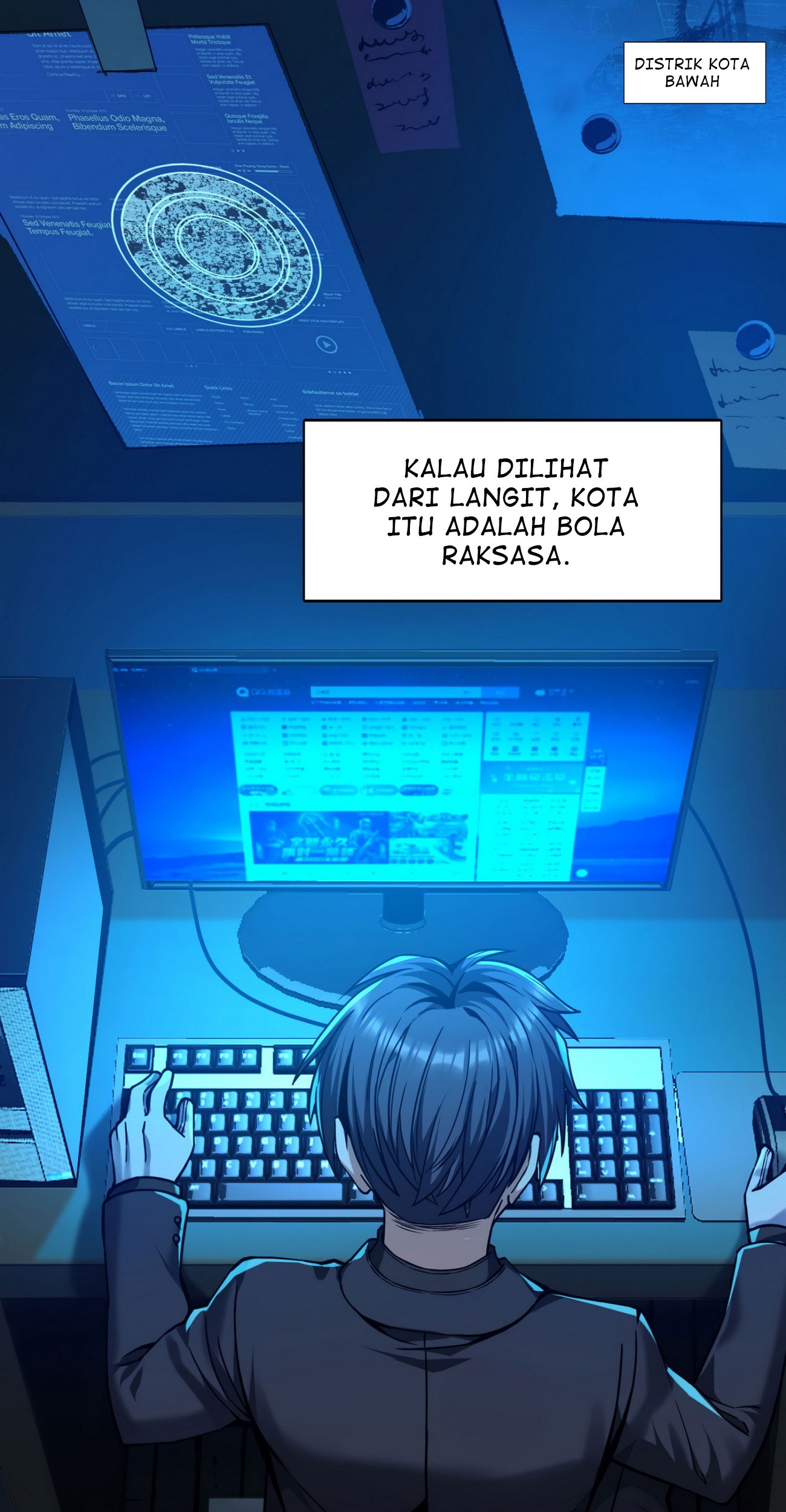 I’m Really Not The Demon God’s Lackey Chapter 30 page 26