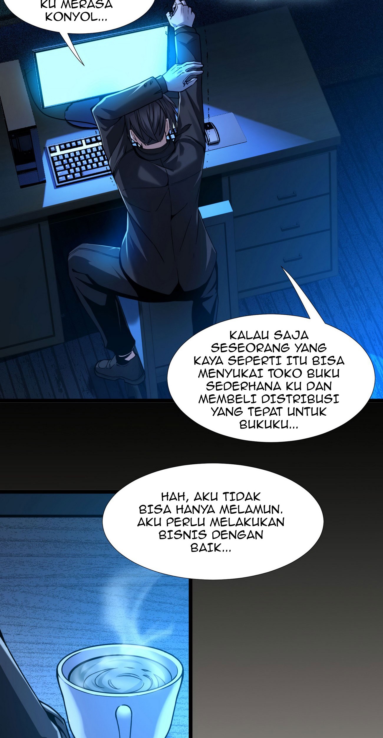 I’m Really Not The Demon God’s Lackey Chapter 30 page 43