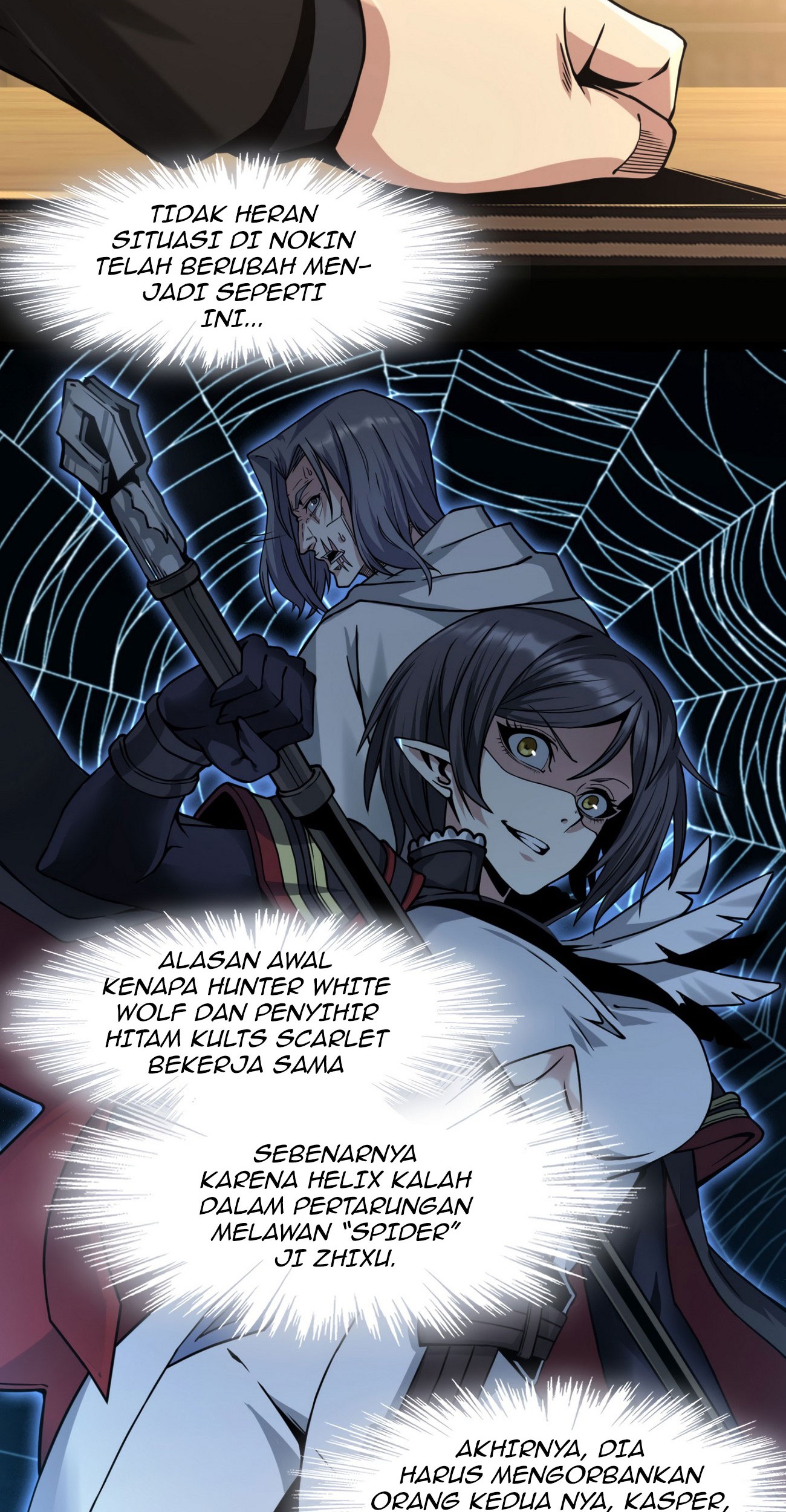 I’m Really Not The Demon God’s Lackey Chapter 30 page 48