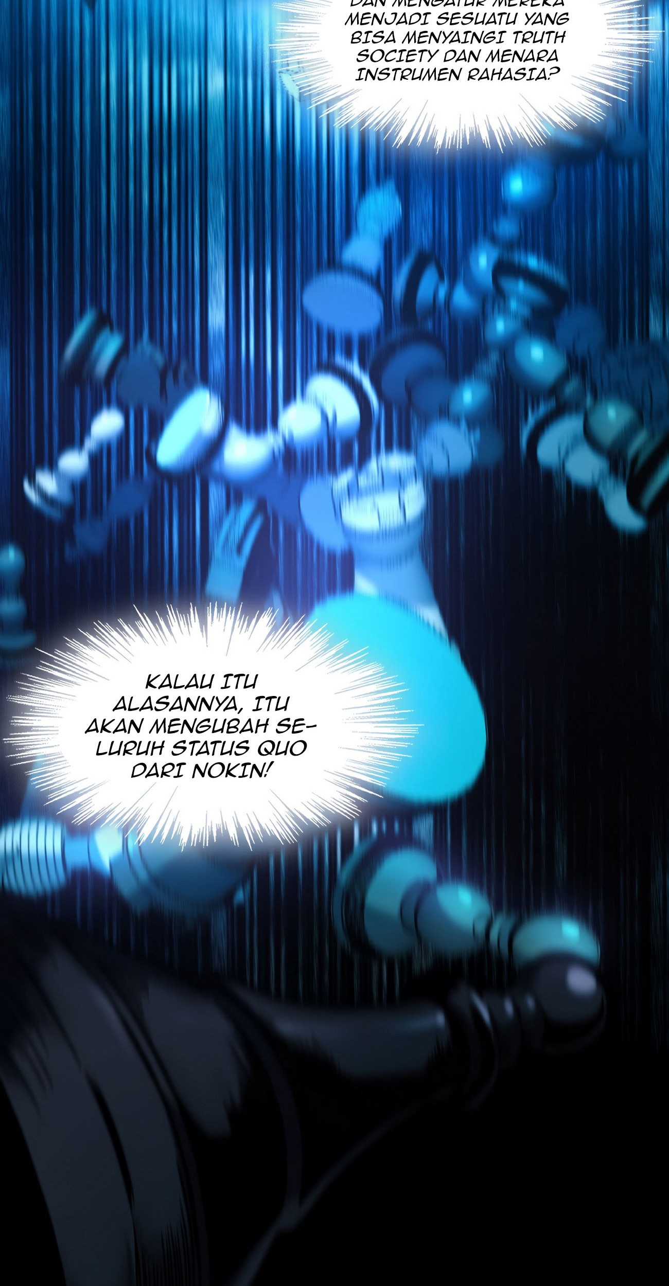 I’m Really Not The Demon God’s Lackey Chapter 30 page 54
