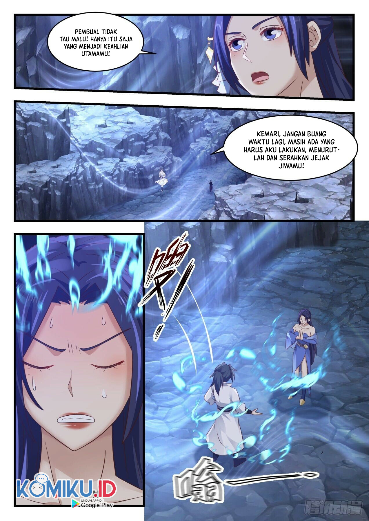 Martial Peak Part 1 Chapter 1727 page 9